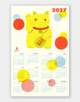 Lucky Cat 2027 Risograph Print Calendar
