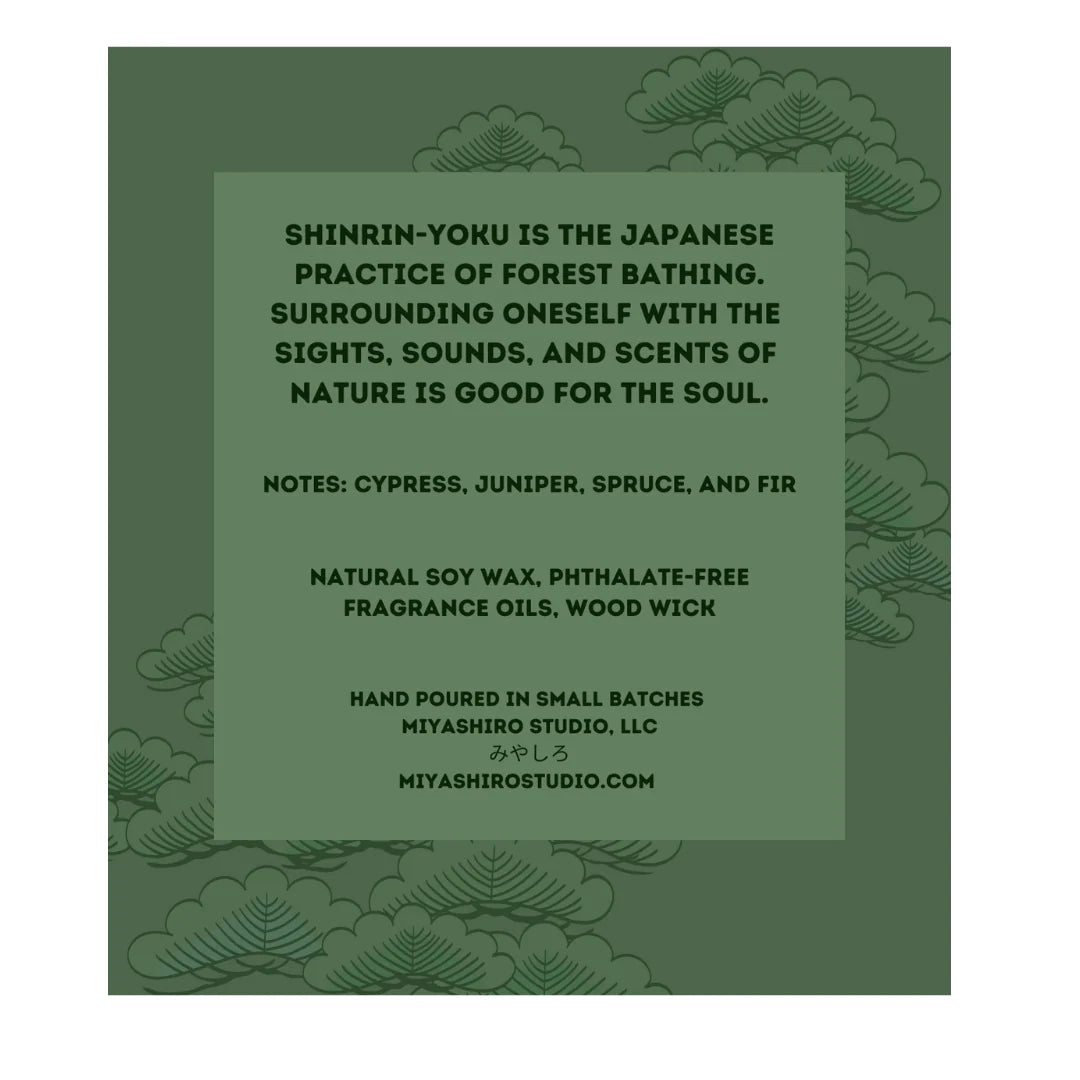 Shinrin-Yoku Candle by Miyashiro Studio