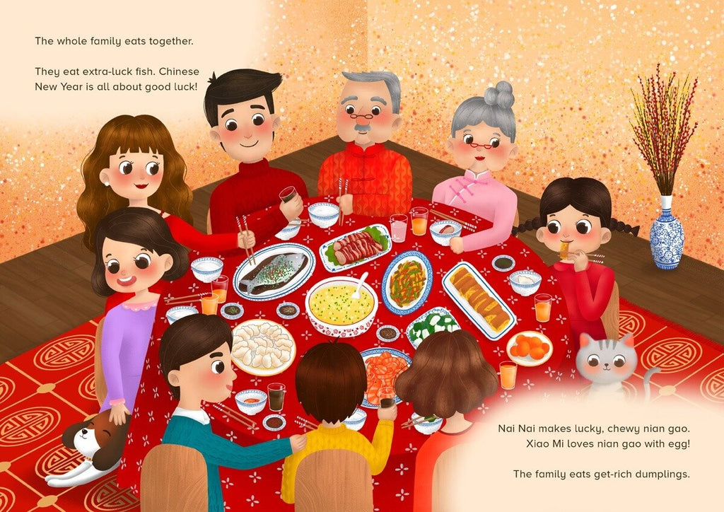 Our Lunar New Year by Yobe Qiu