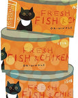 Hako Cat Supply Stickers