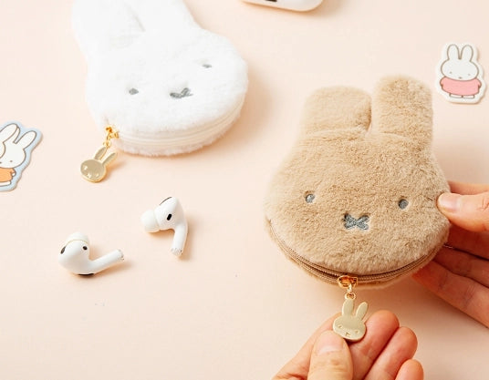 Miffy Slim Pouch Keychain by K-Wonderland