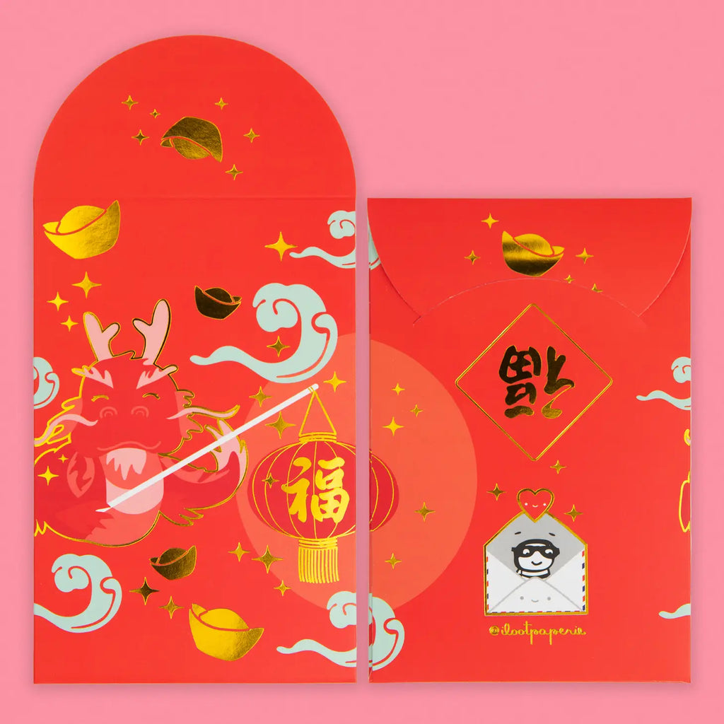 Lucky Dragon Gold Foiled Red Envelopes by ILOOTPAPERIE