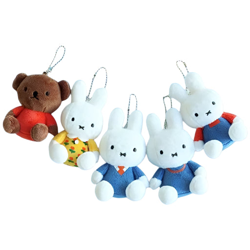 Miffy Family Plush Keychain by K-Wonderland