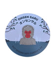 Onsen Saru Hot Spring Soy Candle by Miyashiro Studio