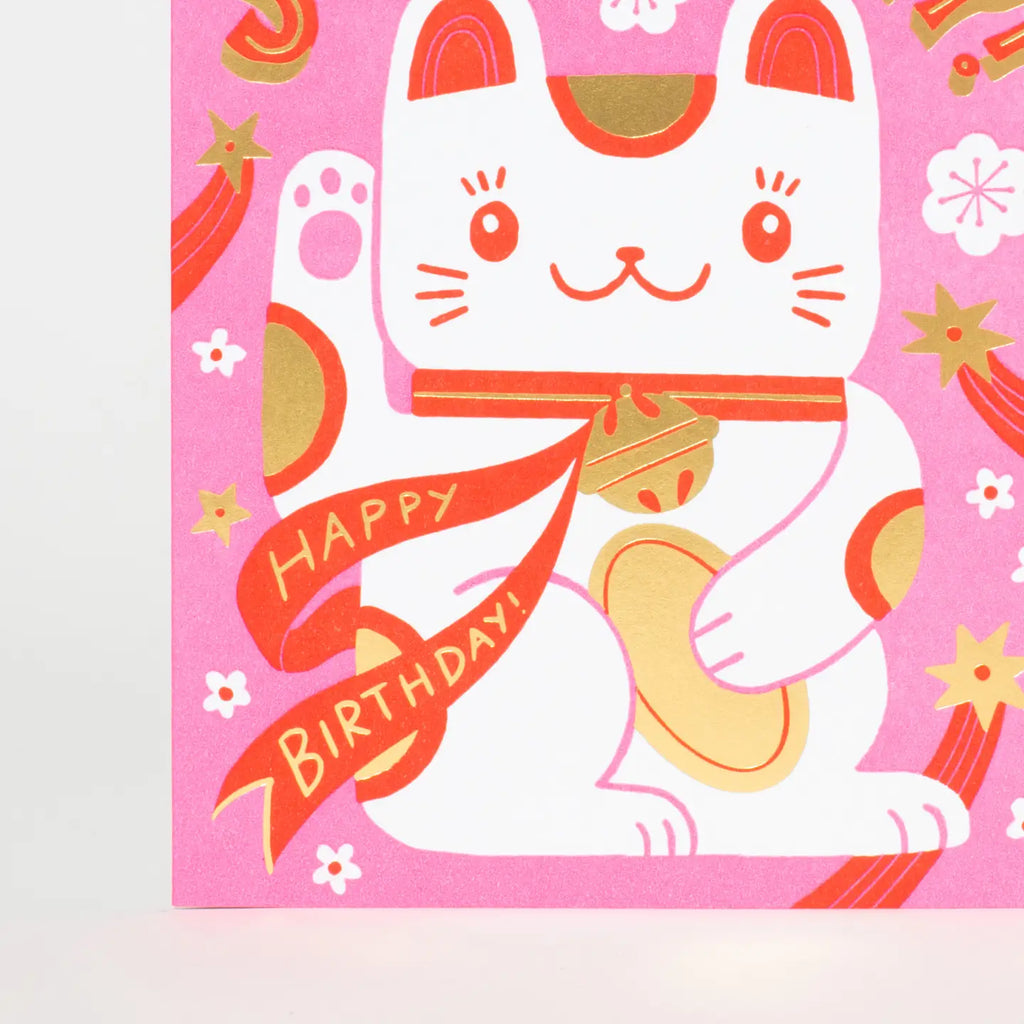 Stay Lucky Cat Card by Egg Press