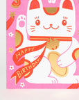 Stay Lucky Cat Card by Egg Press