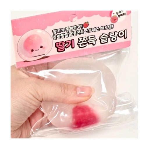 Strawberry Moshi Stretchy Squishy