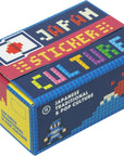 Hako Japanese Culture Stickers
