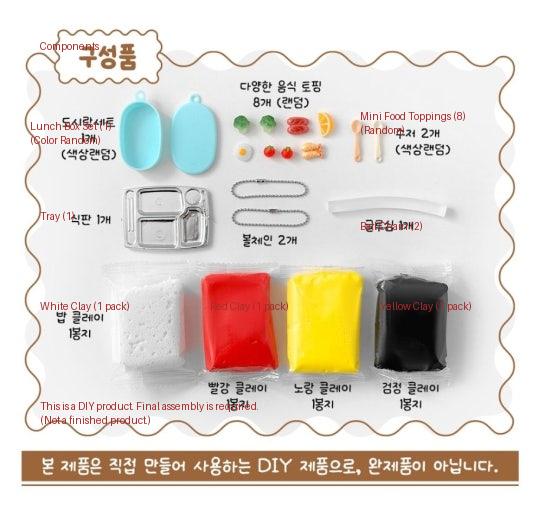 DIY Bento Box Keychain Kit