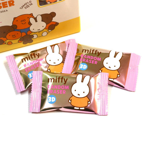 Miffy Random Eraser Box by K-Wonderland