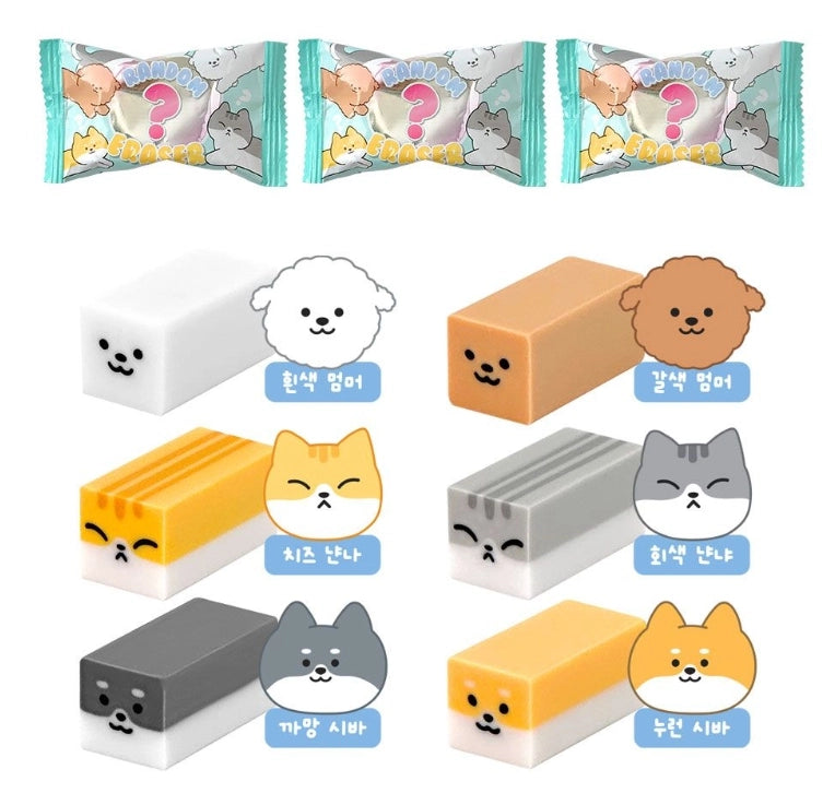 Stretchy Pet Random Eraser
