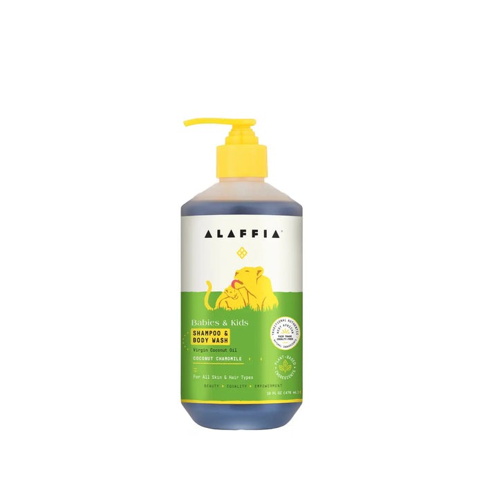 Coconut Chamomile Kids Shampoo & Body Wash by Alaffia