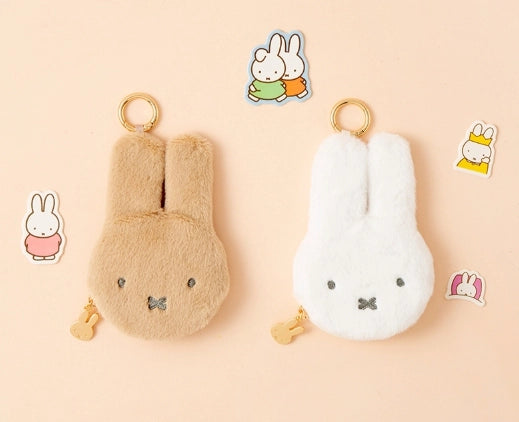 Miffy Slim Pouch Keychain by K-Wonderland