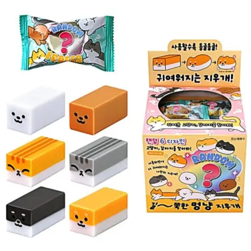 Stretchy Pet Random Eraser