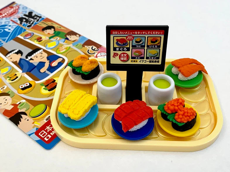 Conveyor Belt Sushi Eraser Set by Iwako