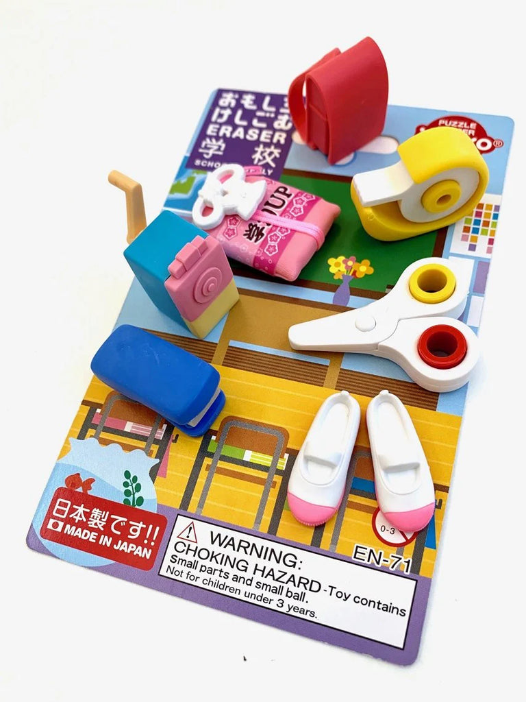 School Supply Eraser Set by Iwako