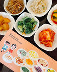 Big Cities, Little Foodies - Seoul Board Book By Cheryl Yau Chepusova & Isabel Foo