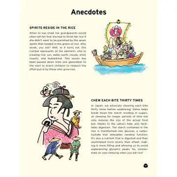Onigiri by Ai Watanabe & Samuel Trifot