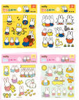 Miffy Deco Stickers by K-Wonderland