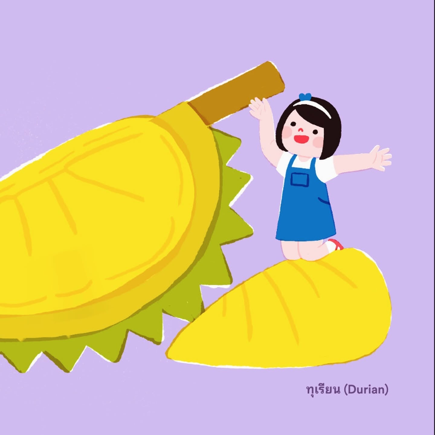 Big Cities, Little Foodies - Bangkok Board Book by Cheryl Yau Chepsuova &amp; Isabel Foo