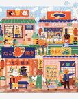 Open For Business 500 Piece Family Puzzle
