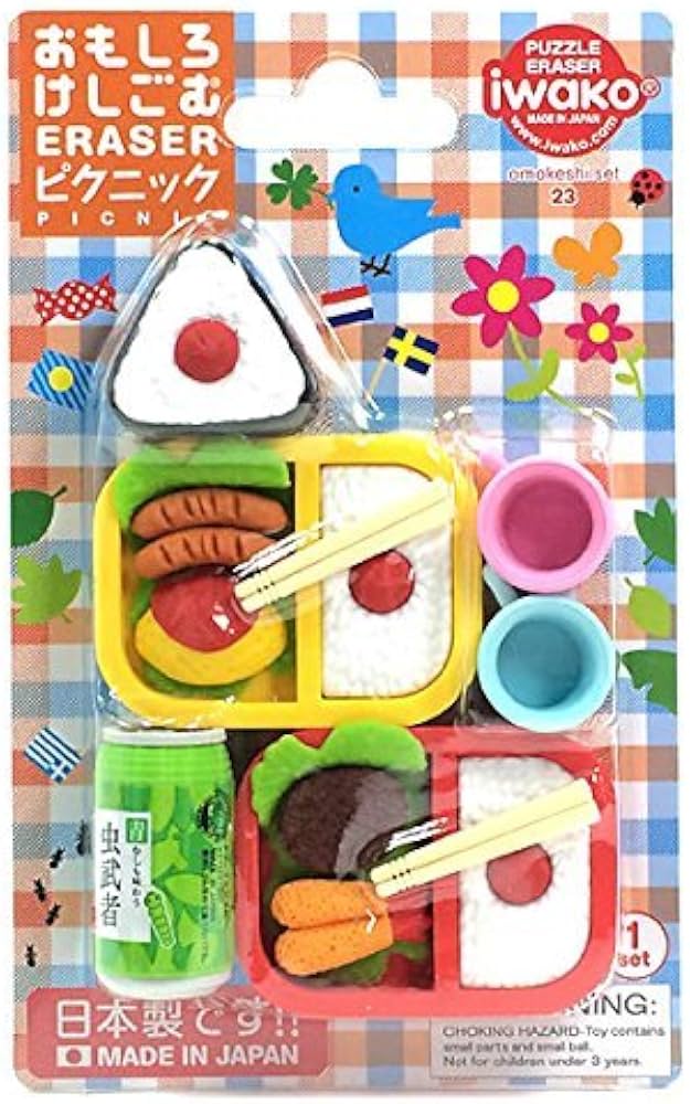 Picnic Eraser Set