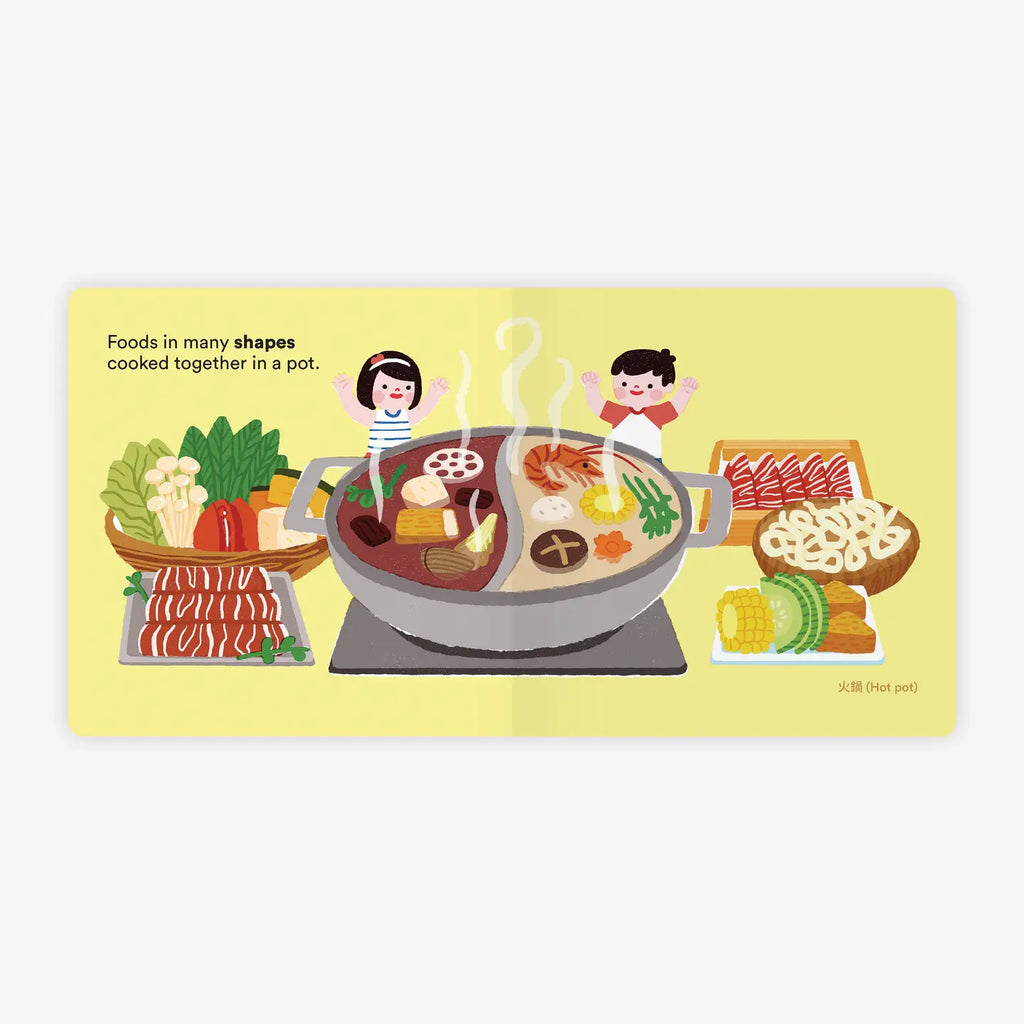 Big Cities, Little Foodies - Taipei Board Book by Cheryl Yau Chepsuova & Isabel Foo