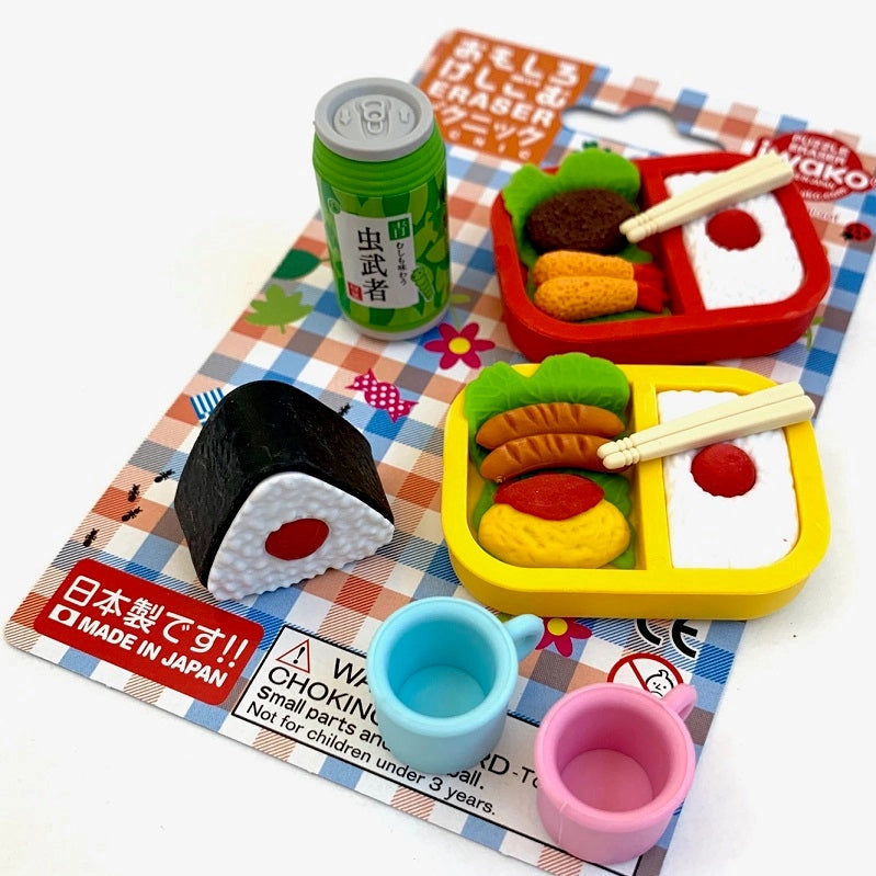 Picnic Eraser Set