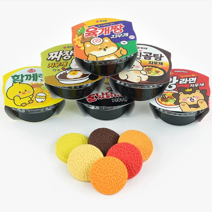 Cup Ramen Eraser