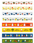 Miffy Sweet Fruit Deco Washi Tape 8Pcs Set by K-Wonderland