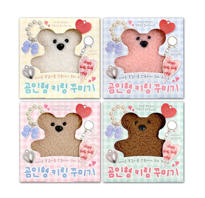DIY Teddy Bear Keychain Decoration Kit by K-Wonderland