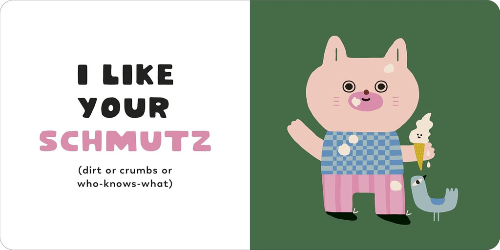 I Like Your Chutzpah Book by Suzy Ultman