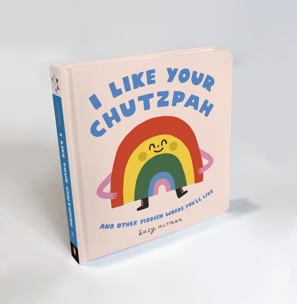 I Like Your Chutzpah Book by Suzy Ultman