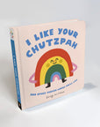 I Like Your Chutzpah Book by Suzy Ultman