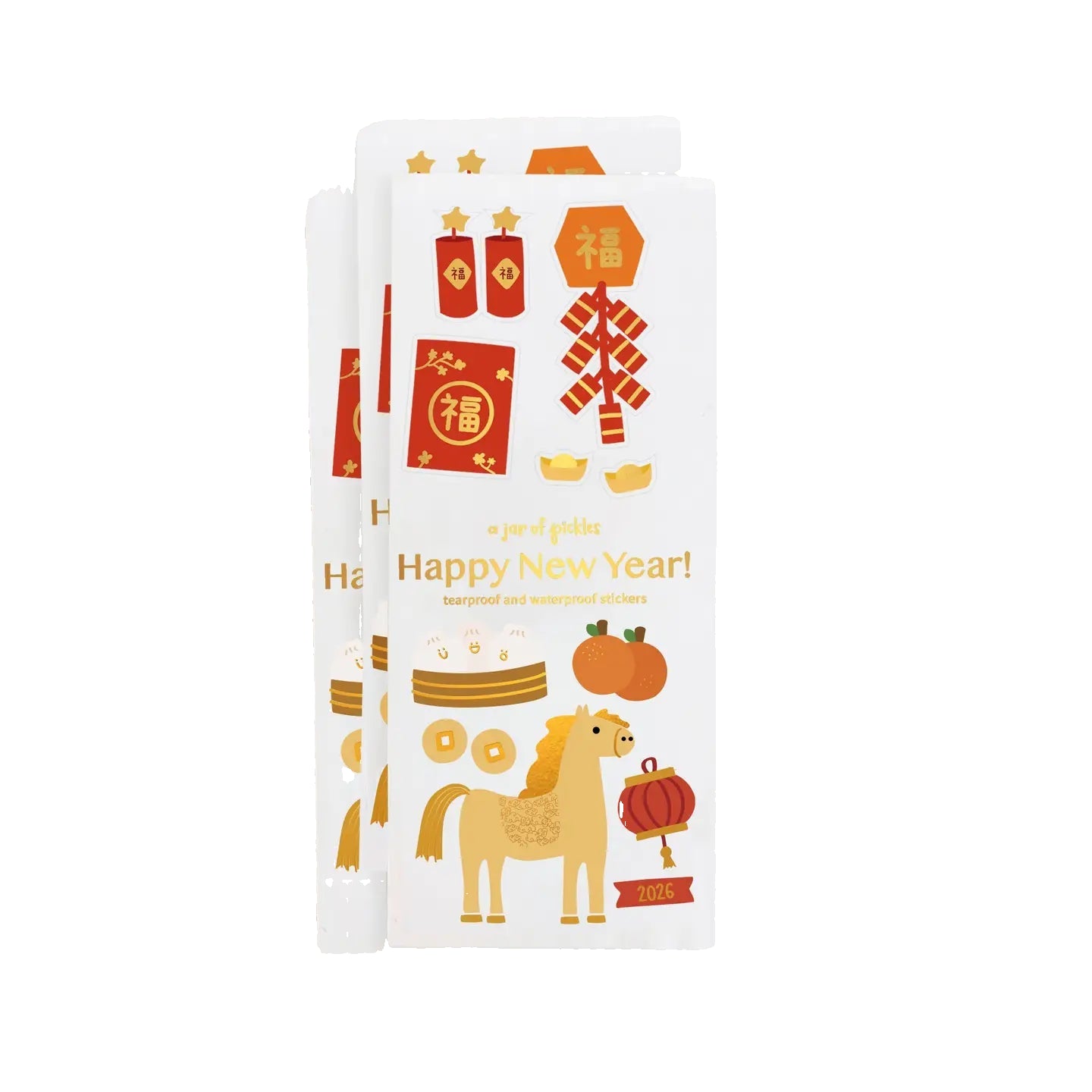 2026 Lunar New Year Gold Foil Sticker Sheet Set by A Jar Of Pickles
