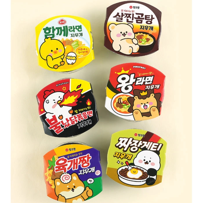Cup Ramen Eraser