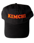 Kimchi Foodie Adult Dad Hat