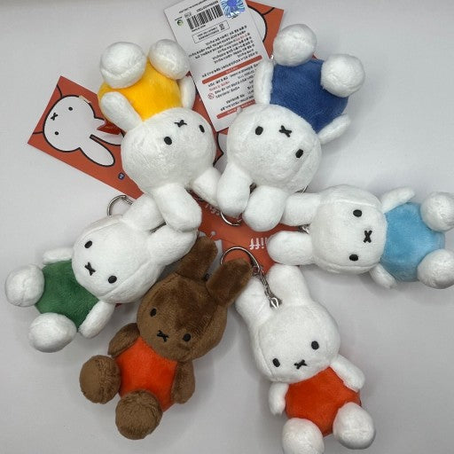 Miffy Classic Plush Keychain by K-Wonderland