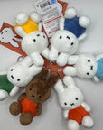 Miffy Classic Plush Keychain by K-Wonderland