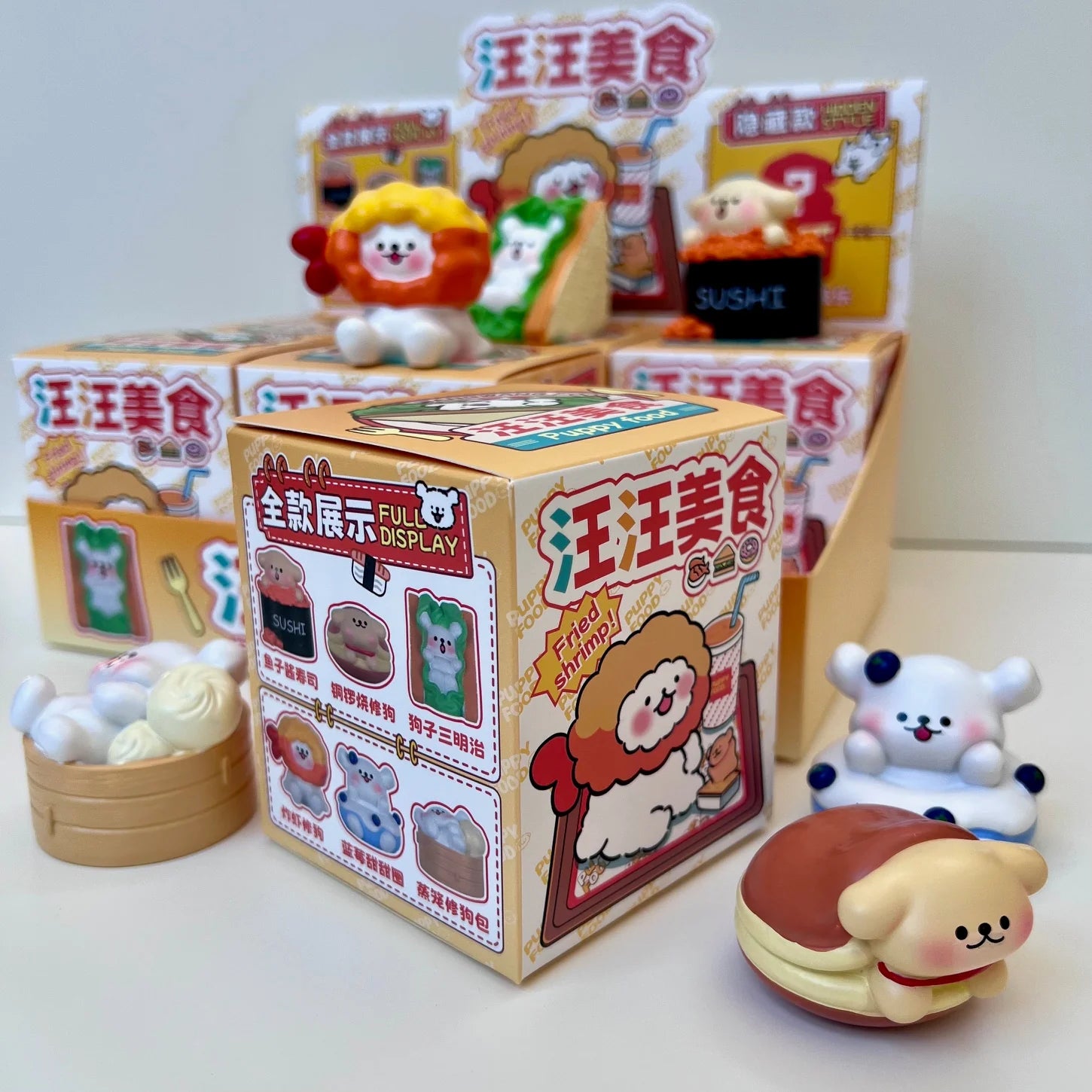Puppy Snack Blind Box