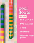 Striped Pool Float Set
