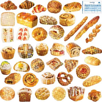 Hako Bakery Stickers