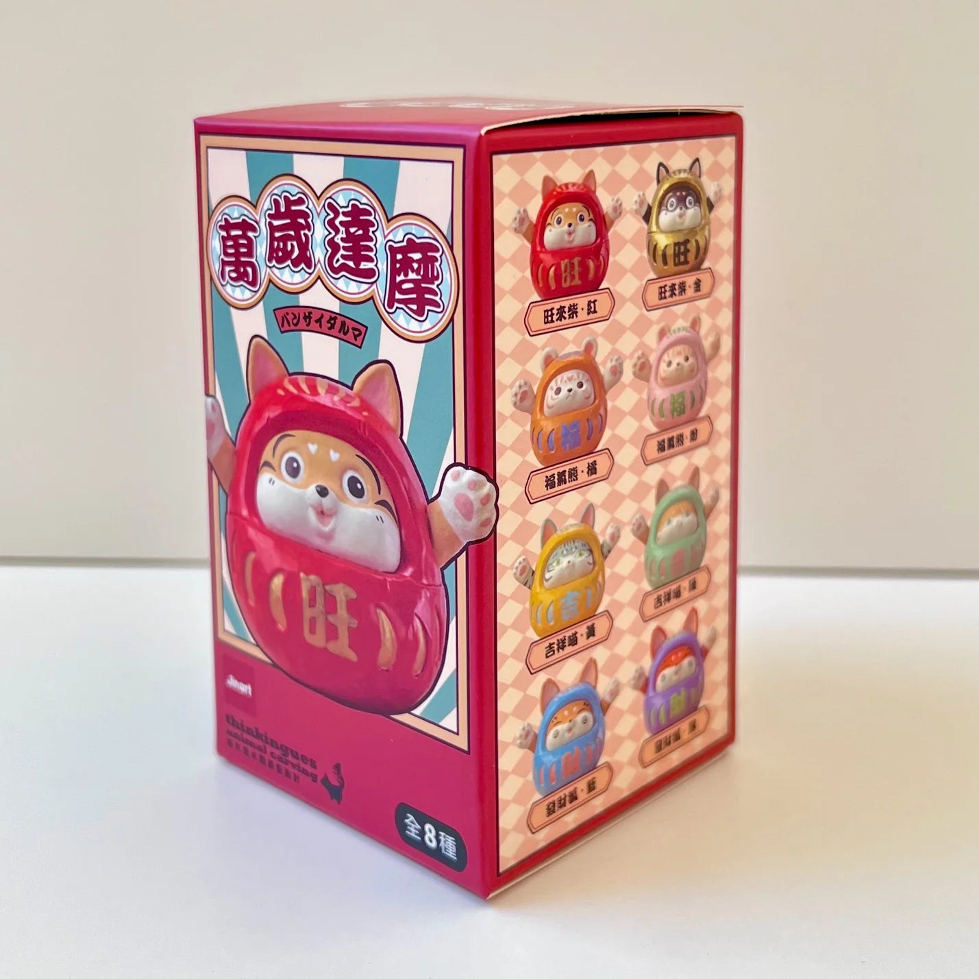 Maneki Cats Blind Box