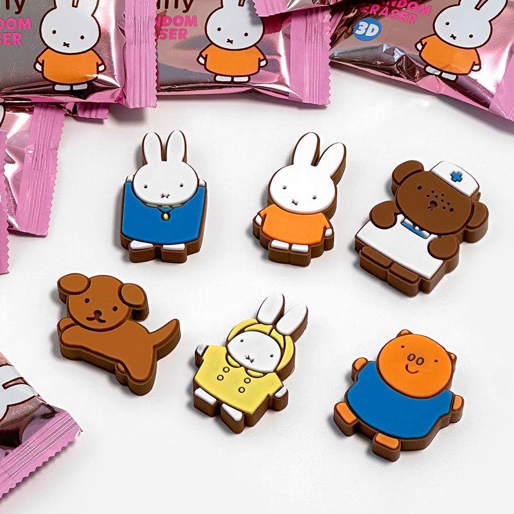 Miffy Random Eraser Box by K-Wonderland