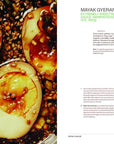 Koreaworld: A Cookbook by Deuki Hong & Matt Rodbard