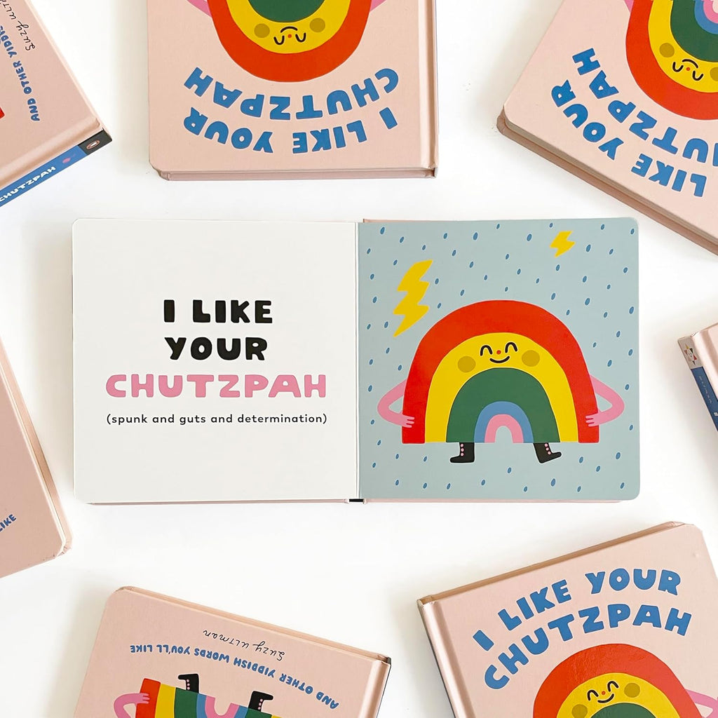I Like Your Chutzpah Book by Suzy Ultman