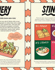 A Very Asian Guide to Taiwanese Food Book by Nancy Jeng & Felicia Liang