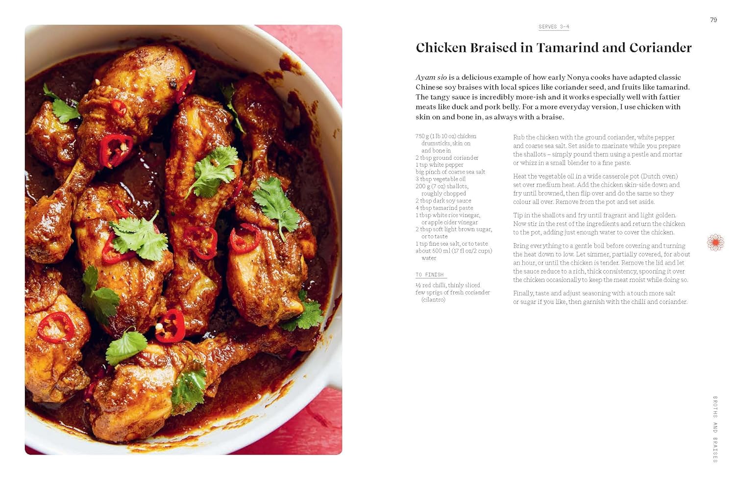 Agak Agak: Everyday Recipes from Singapore Cook Book by Shu Han Lee