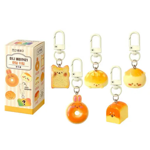 Mini Bakery Bread Random Keychain Blind Box by K-Wonderland