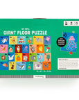 My Abcs 52 Piece Giant Floor Puzzle